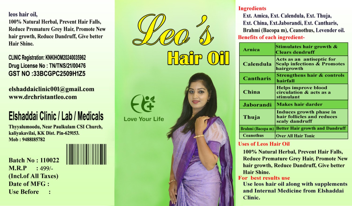 Hair Oil