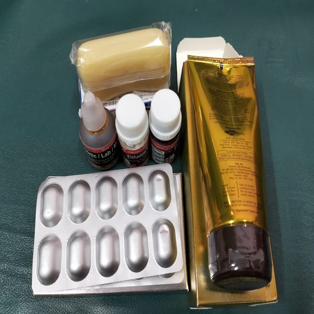 Glutathione/ Berberis Aquofolium